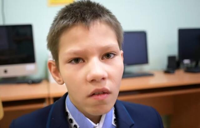 Дмитрий, Тюменская область