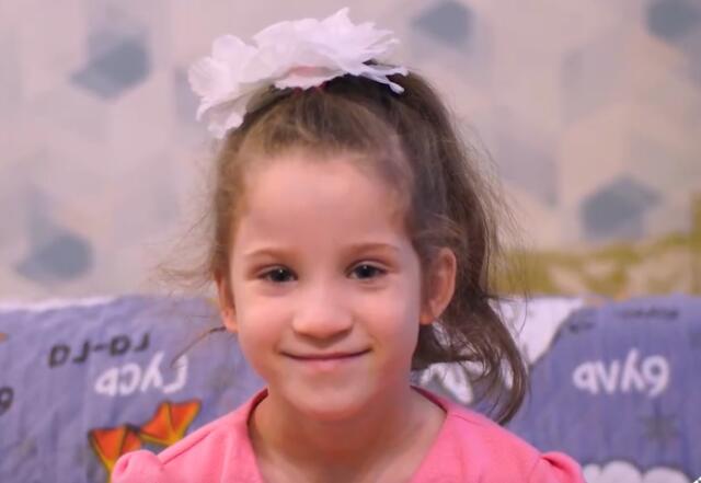 Ария, Санкт-Петербург