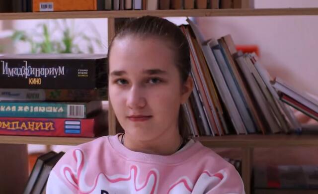 Виктория, Санкт-Петербург