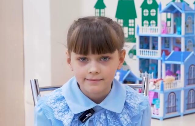 София, Республика Чувашия