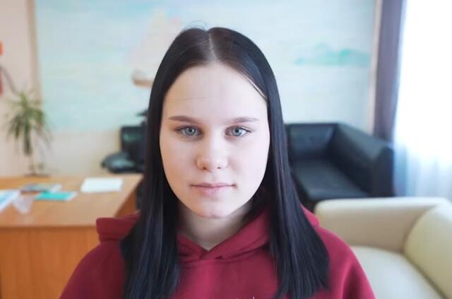 Виктория, Республика Чувашия