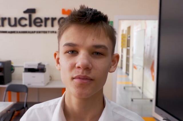 Александр, Республика Марий Эл