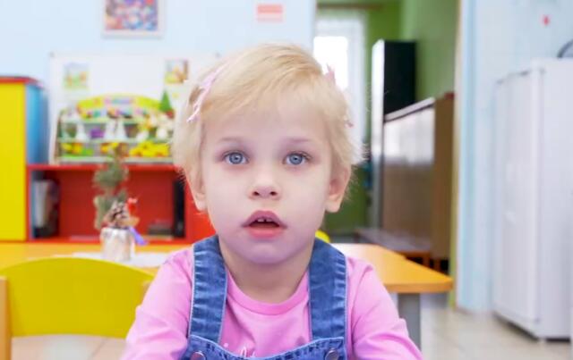 Кристина, Республика Чувашия