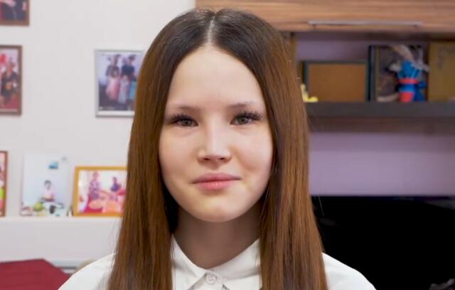 Карина, Республика Марий Эл