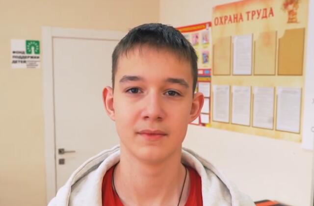 Демьян, Республика Марий Эл