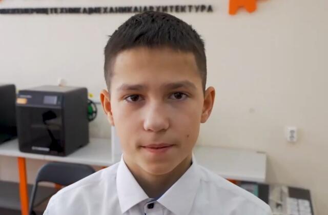 Андрей, Республика Марий Эл