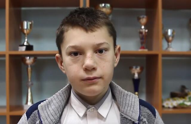 Роман, Иркутская область