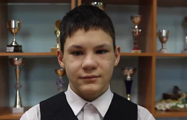 Вячеслав, Иркутская область