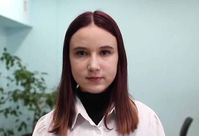 Ангелина, Иркутская область