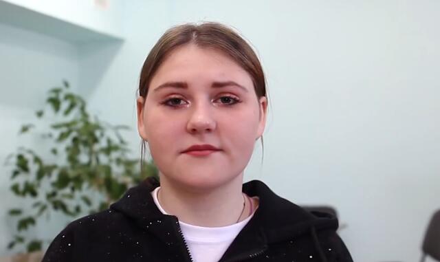 Арина, Иркутская область