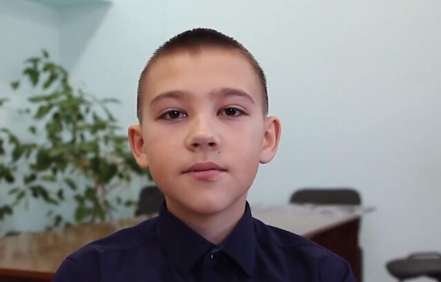 Константин, Иркутская область