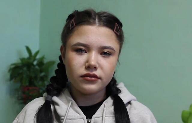 Александра, Иркутская область