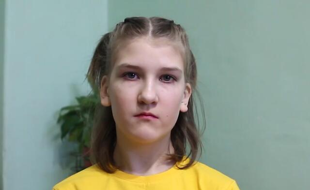 Юлия, Иркутская область