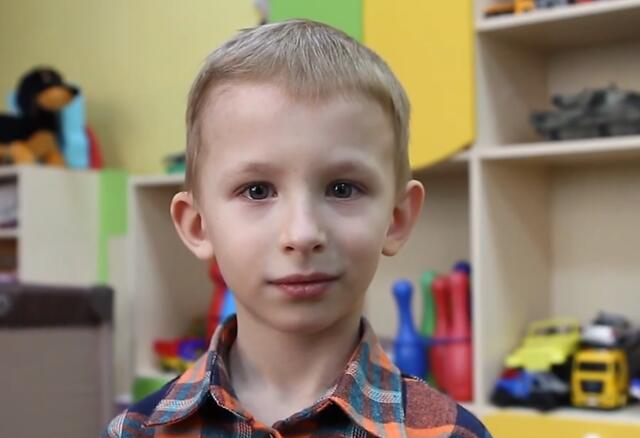 Артем, Иркутская область