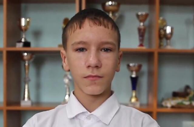 Владимир, Иркутская область