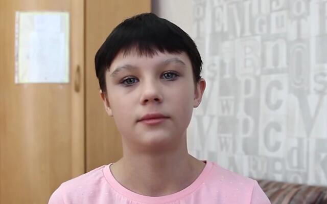 Олеся, Иркутская область