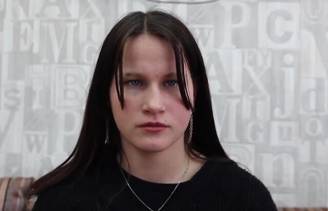 Снежана, Иркутская область