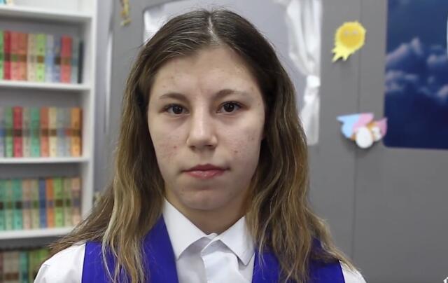 Диана, Красноярский край