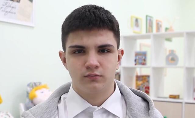 Александр, Красноярский край