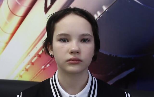 Алина, Красноярский край