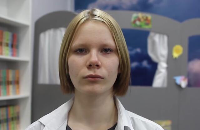 Виктория, Красноярский край