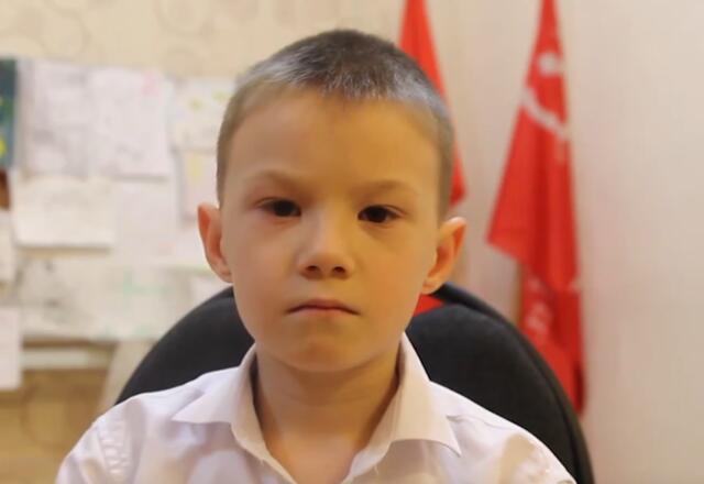 Андрей, Красноярский край