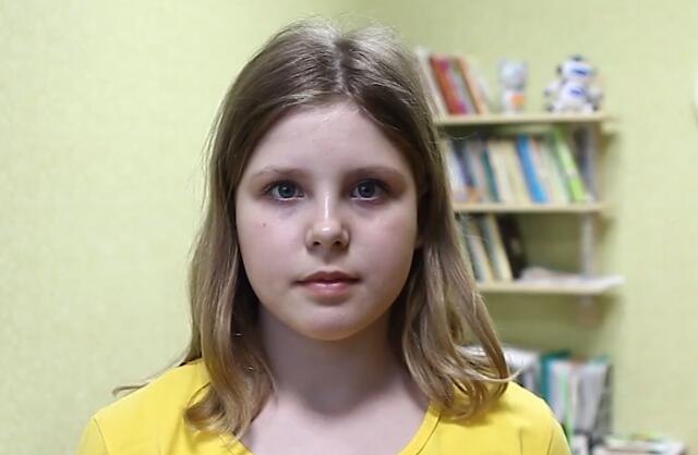 Людмила, Иркутская область