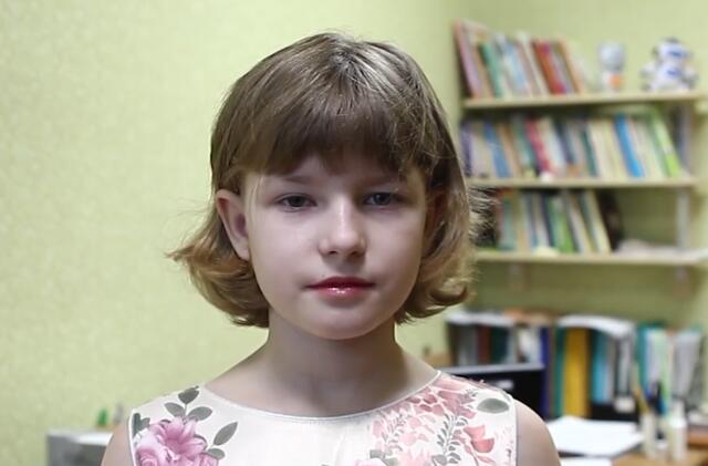 Александра, Иркутская область