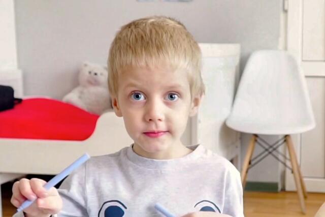 Роман, Ростовская область