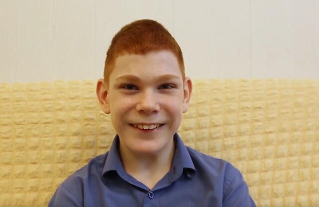 Василий, Иркутская область