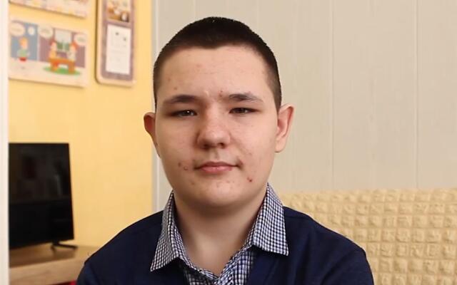 Александр, Иркутская область