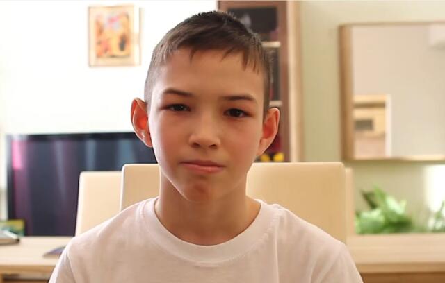 Вадим, Иркутская область