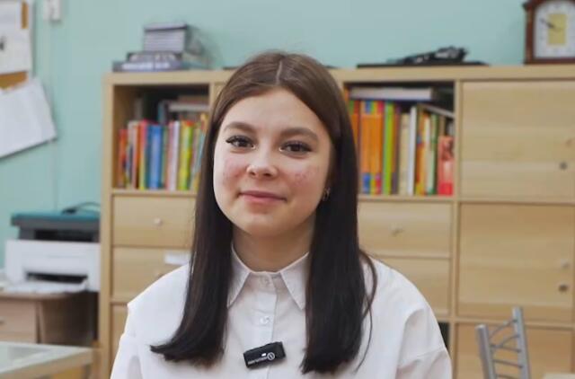 Виктория, Ненецкий автономный округ