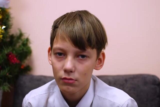 Иван, Томская область