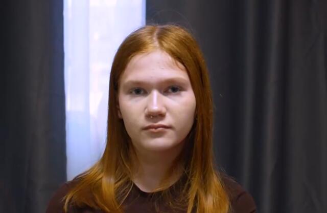 Вера, Томская область