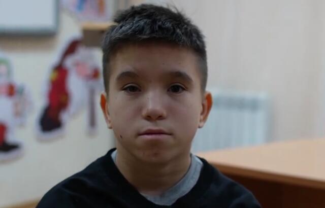 Артем, Томская область