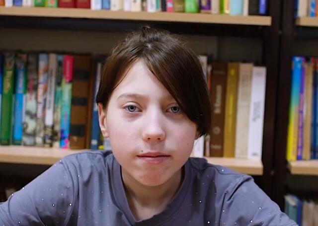 Екатерина, Томская область