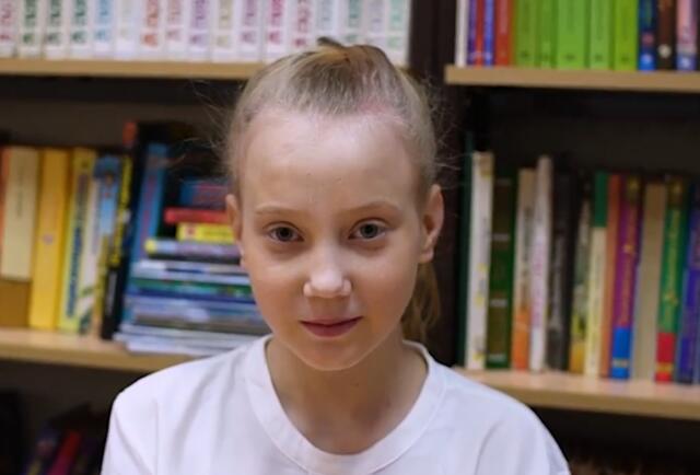 Мария, Томская область