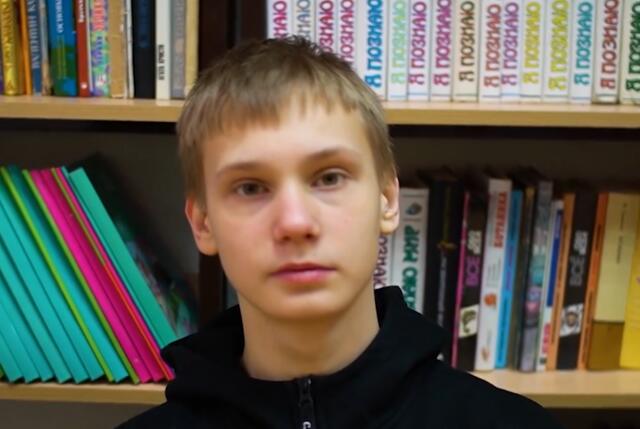 Максим, Томская область