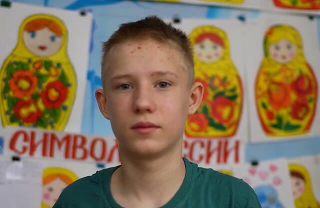 Петр, Томская область