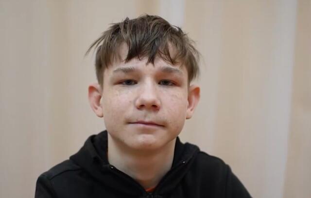 Александр, Томская область