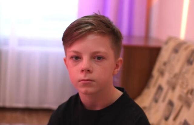 Артем, Томская область