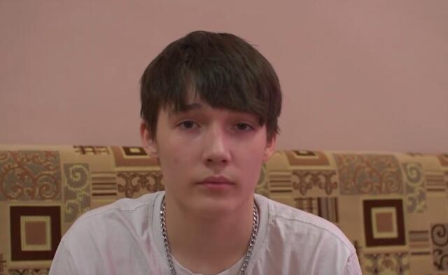 Артем, Томская область