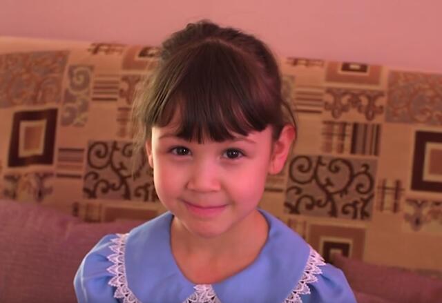 Милана, Томская область