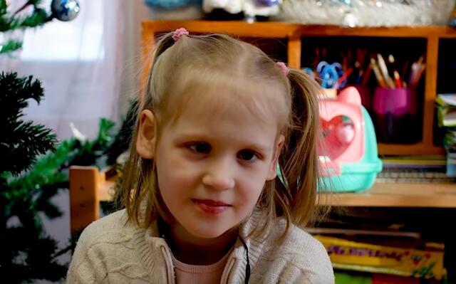 София, Томская область