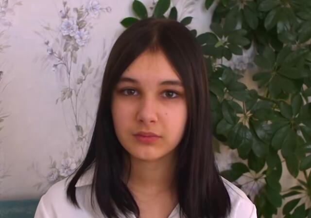 Александра, Томская область