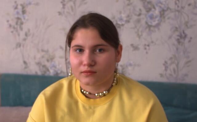 Маргарита, Томская область