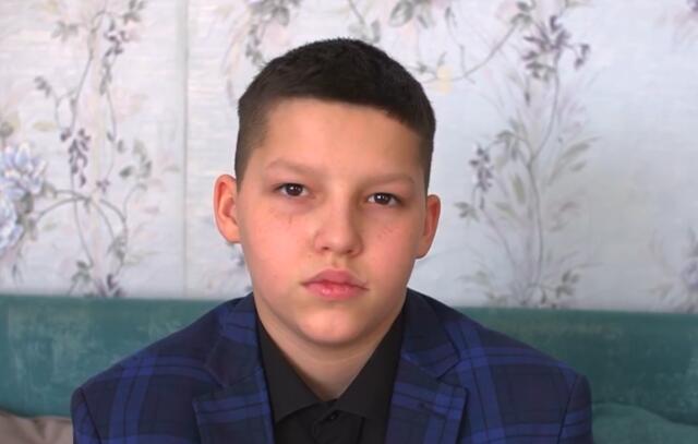 Артем, Томская область