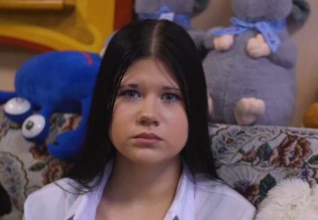 Ксения, Томская область