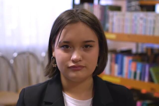 Татьяна, Томская область